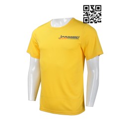 T646 訂購雜誌行業T恤  大量訂造工作T恤  傳媒報業行業 來樣訂造T恤 T恤製衣廠     黃色 T646 訂購雜誌行業T恤  大量訂造工作T恤  傳媒報業行業 來樣訂造T恤 T恤製衣廠     黃色